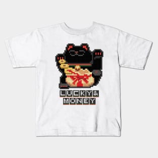 Kuro Maneki Neko Lucky & Money Japanese chubby black cat pixel art Kids T-Shirt